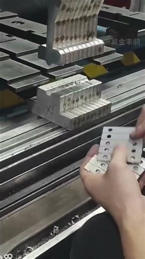 IVILA compound press brake die integrates bending and punching function