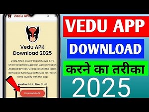 Vedu app all movies New movies free link ZTEwNjg0NTM3NTU2NTNiNA==