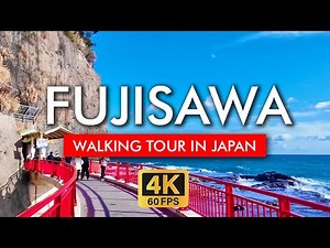 🇯🇵 Fujisawa Walking Tour Japan in 4K Video. Explore from the Enoshima Shrine to Enoshima Sea Candle