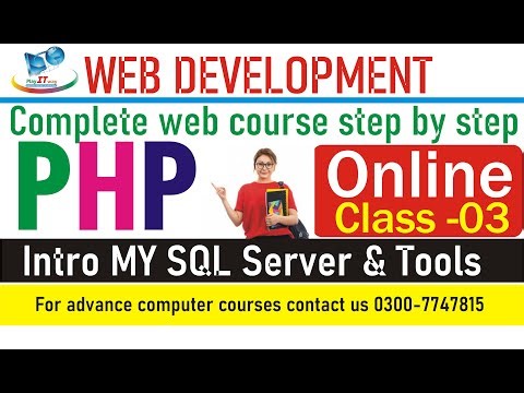 PHP advance learning lecture number 3 introduction to my sql