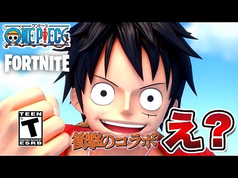 【フォートナイト】あの超有名アニメとフォートナイトがコラボ...!?アニメ総集編【アニメ】【Fortnite】