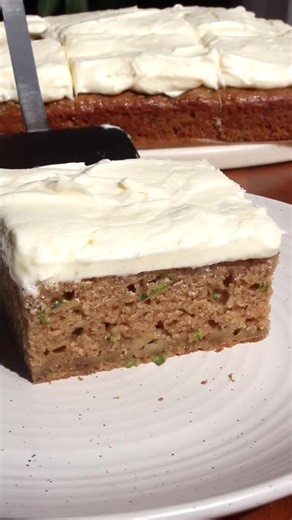 Delicious Zucchini Cake with Lemon Frosting Recipe