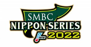SMBC日本シリーズ2022｜テレビ朝日