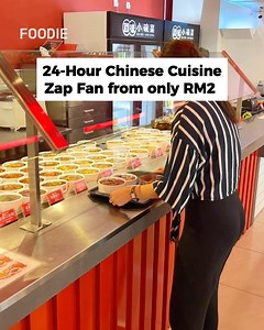 44K views · 529 reactions | 24-Hour Chinese restaurant serving Si Chuan & Hunan dishes in mini bowl from RM2  百味小碗菜 Bai Wei | KL Foodie | Facebook