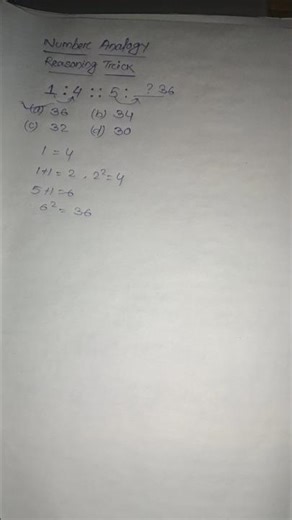SSC | GD | REASONING | QUESTIONS ❓🤔