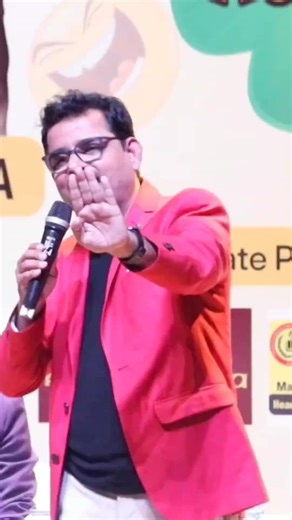 2.1M views · 43K reactions | अतिथि से ये कह दीजिए l Latest Kavi Sammelan l Motivational l Dinesh Bawra #inspirational #inspirationalquotes #motivational #motivationalquotes #welcome #guest #mobile #mobileaddiction #quotes #quotesdaily #kavisammelan #reels #reelsfb #fbreels | Dinesh Bawra | Facebook
