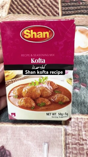 Shan kofta Recipe #shorts #kofta recipe