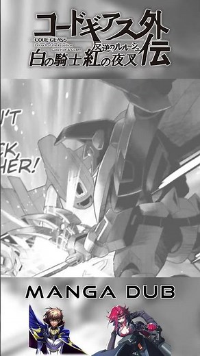 Kallen vs Suzaku - Code Geass Manga Dub #anime #comics #codegeass #manga #mangadub