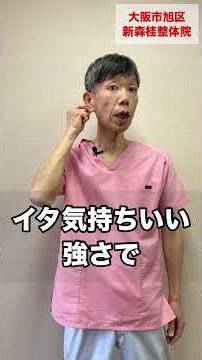 花粉症の目のかゆみを、その場で楽にする方法