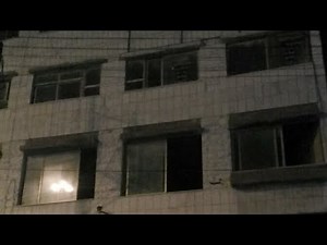 مغامره كانت بث مباشر وهجم علي ساحر اعوذ بالله من الشيطان الرجيم