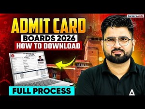 CBSE Admit Card 2026 🔥How to Download Step by Step Process 📑Class 10 and 12 Admit Card Update 📑