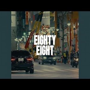 A Fleeting Transmission