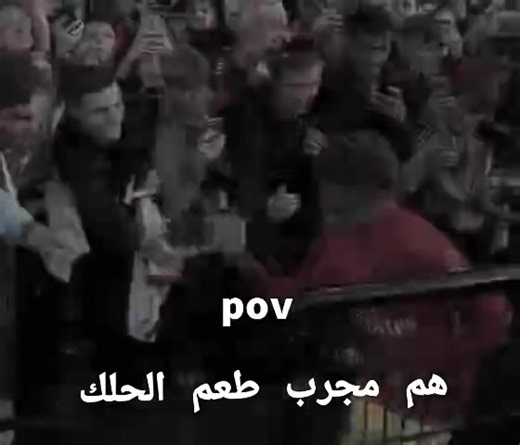 #انه مجربه طيب كلش😅