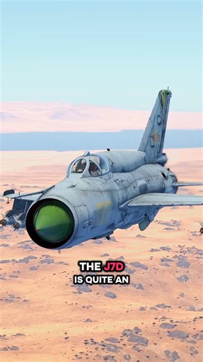 The French Chinese MiG-21? #warthunder