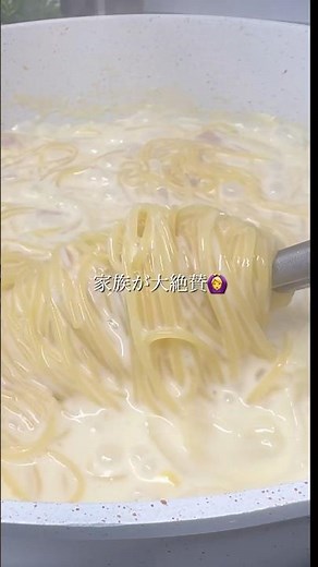 コーンスープの素でコーンクリームパスタ🌽