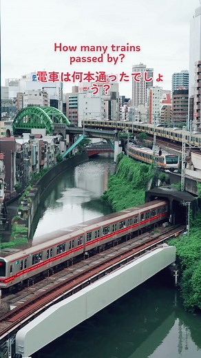 Exploring Ochanomizu Station in Japan