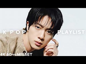 [K-POP Playlist] 누르는 순간 기절✨초고화질 최애 남돌 뮤비모음 | 4K 60FPS | 남자아이돌 인기곡 플리 | 광고없는 보이그룹 노래모음