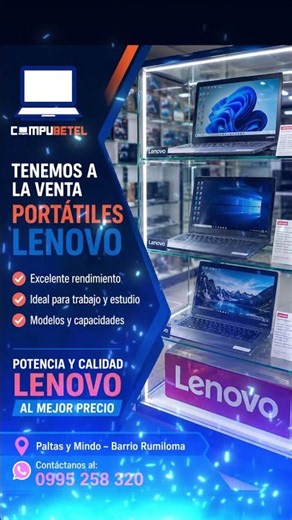💻🔥 ¡TENEMOS PORTÁTILES LENOVO A LA VENTA! 🔥💻