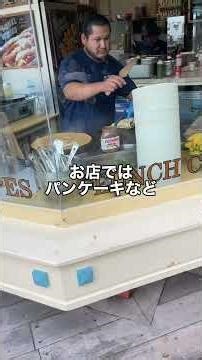 アメリカの1日の食費とカロリーが狂ってるから調べてみたよ #アメリカ