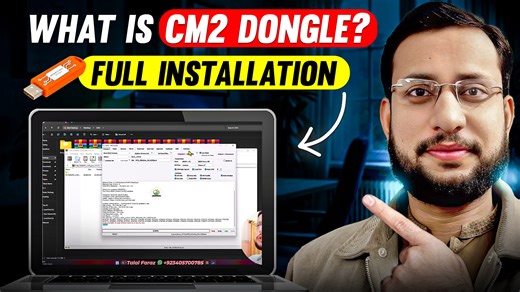 What Is CM2 Dongle? | Complete Setup & Installation Guide 2026 | Mobile Software Course # 1 Note: Watch complete video on my youtube channel, link in comment section 👇 . . . . . . #CM2Dongle #CM2DongleSetup #CM2DongleTutorial #MobileSoftwareCourse #MobileSoftwareTraining #PhoneFlashing #FRPRemove #CM2Setup2026 #AndroidUnlockTool #phonerepair | Learn Mobile Software & Hardware Repairing