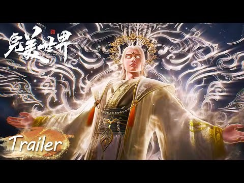 ✨Perfect World EP 202 Preview [MULTI SUB]