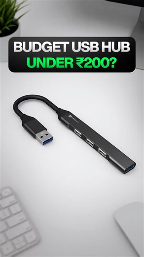 Best USB Hub Under ₹200 #pc #laptop #accessories