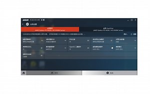 uk400驱动不会安装如何解决