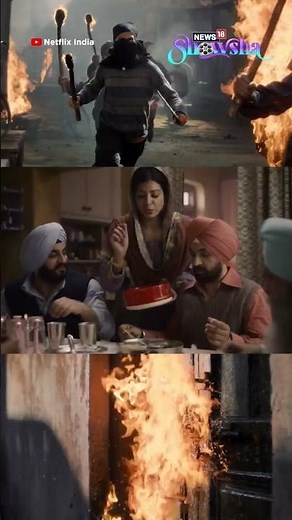 Jogi Trailer OUT | Diljit Dosanjh, His Family And The Horrors Of 1984
