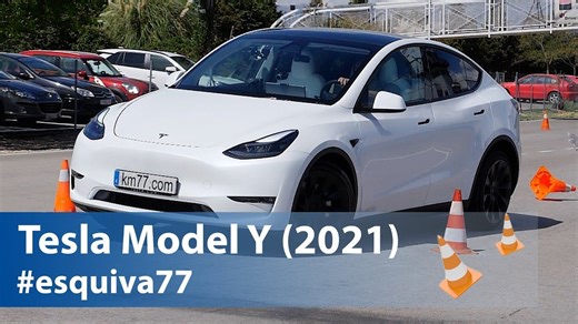 Лосиний тест Tesla Model Y: відео