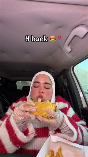 تجربة بورجر لذيذة مع مكونات جديدة