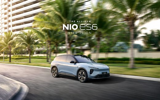 Life Is On｜全新ES6，唤醒生机盎然