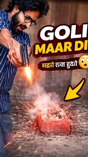 trend chalange 004 😀#yt #viral #edit #trendingshorts #action