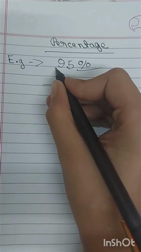 Lutt le gaya.#study #studymotivation #ytshorts #studyvideo #students