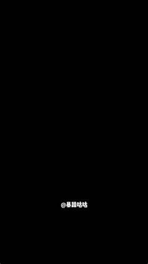 Divided in Black & White: The Ultimate Revenge Dance Challenge