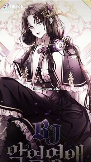 Exploring the World of BJ Villainess: A Unique Novel