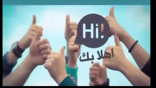 يلا شوت بث مباشر مباراة اليوم yalla shoot