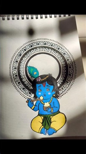 cute krishna ji mandala art 💝✨#ytshorts #explore #mandaladrawing #trending