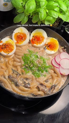 Creamy Miso Udon Noodle Recipe