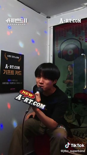 #광고 [JTBCXABCMART] 방언 터진 것 같은 준서의 속사포랩! 발음이 뭉개질 지언정 리듬은 놓치지 않아😜 아웃사이더-외톨이♬ #슈퍼밴드2 #김준서 #ABC마트 #아트닷컴 #리뉴얼오픈 #패션트렌드 #코인노래방 #아웃사이더
