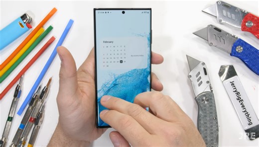 Samsung Galaxy S22 Ultra survives JerryRigEverything’s durability test - Gizmochina