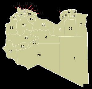 Districts of Libya - Alchetron, The Free Social Encyclopedia
