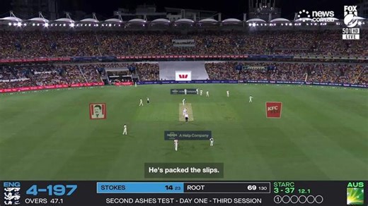 Cricket legend blasts Aussie tactics in the second Test