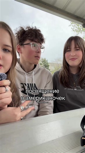 тгк:полюса (@polussa._.off)’s videos with Famous Mozart's Turkish March(872150) - East Valley Music