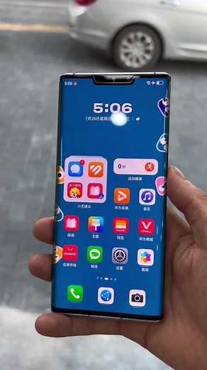 Amazing Tech on TikTok