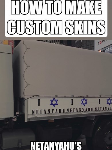 How to make custom designs in #forzahorizon6 #forza #forzahorizon #hansthecrab
