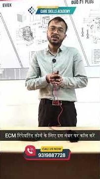 How To Check Diode || csa