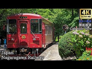 4K Cab side view Journey to Enjoy Japan's Great Outdoors, Nagaragawa Railroad