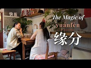 From Translator to Vegetarian Private Kitchen — A Story About "Yuánfèn"｜Real Chinese Conversation