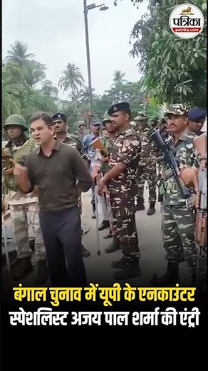 IPS Ajay Pal Sharma की Jahangir Khan को धमकी | TMC | West Bengal Election 2026 | Viral Video