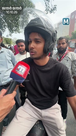 ഡൽഹിയിലെ സമരക്കാർക്ക് കൈത്താങ്ങ്;ഭക്ഷണവുമായി യുവാക്കൾ